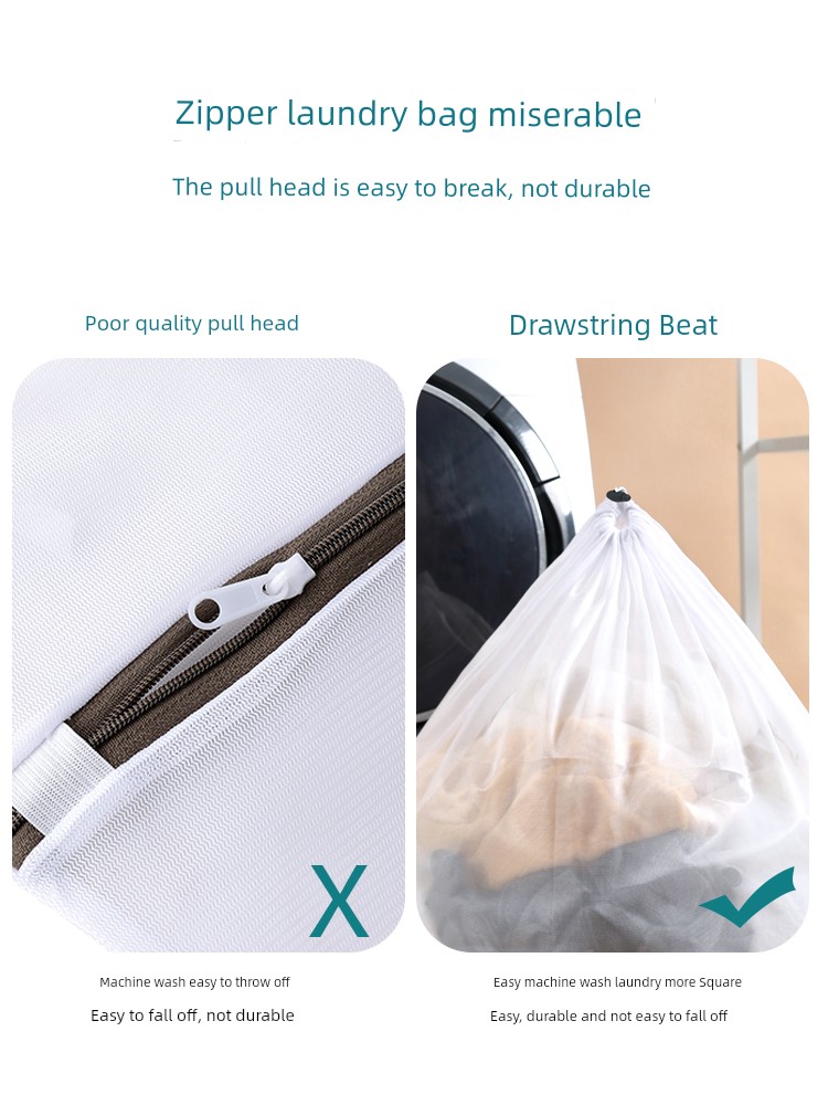 Washing Bag Washing Machine Washing Machine Special Mesh Bag Washing Sweater Underwear Down jacket Clothes Roller Anti-Deformation String Bag