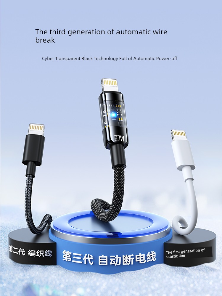 Suitable for Apple Charging Cable Iphone13 Data Cable PD Fast Charge 11pro Charging Cable 12 Mobile Phone XR Car 14 Tablet iPad Plug 8 Charging Plug Typec Long Xsmax Set