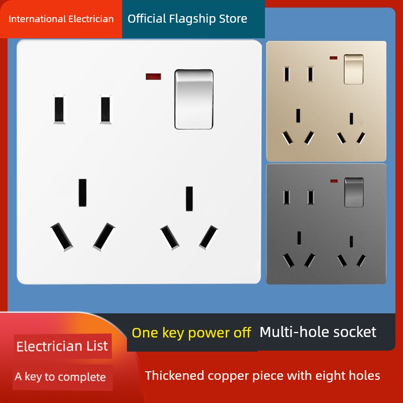 International Electrician 86-Type Concealed One-Opening Eight-Hole Switch Socket For Home Wall Neutral 1-Opening Eight-Hole Two-Three-Three Socket