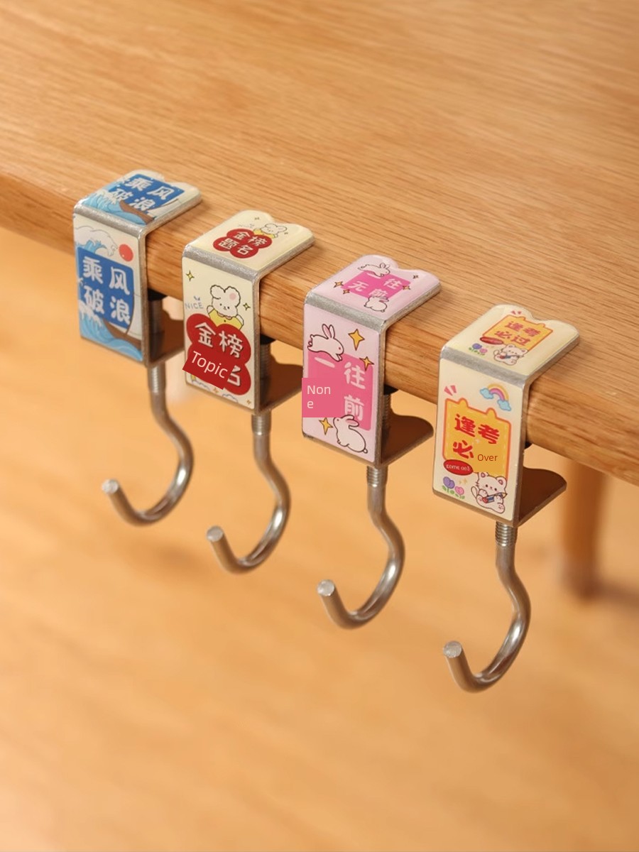 Cartoon Adjustable Desk Hook Student Desk Hook Dormitory Fantastic Desktop Durable Load-Bearing Neutral Punch-Free