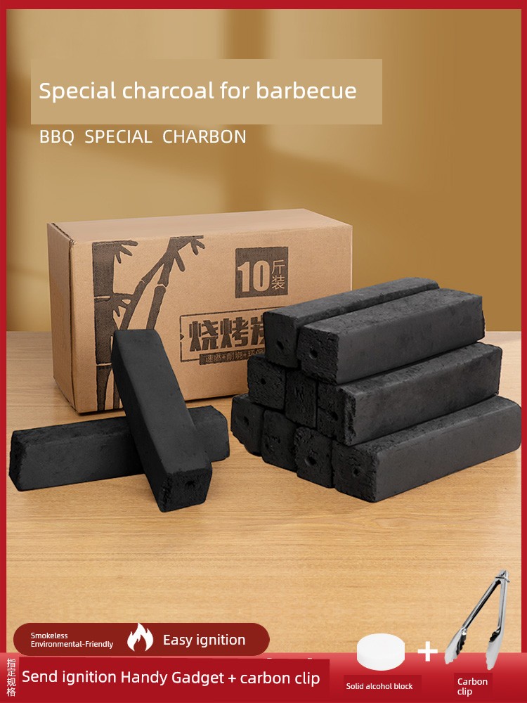 Barbecue Charcoal For Home Fruit Wood Carbon Mechanism Bamboo Charcoal Pieces Wholesale Steel Carbon Camping Special Fire Heating Indoor Smoke-Free Carbon