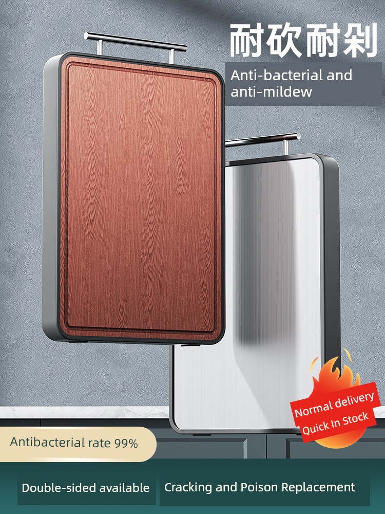 Ebony Cutting Board For Home Antibacterial and Mildewproof Double-Sided Cutting Board Solid Wood Cutting Board Cutting Board Stainless Steel Cutting Board Cutting Board