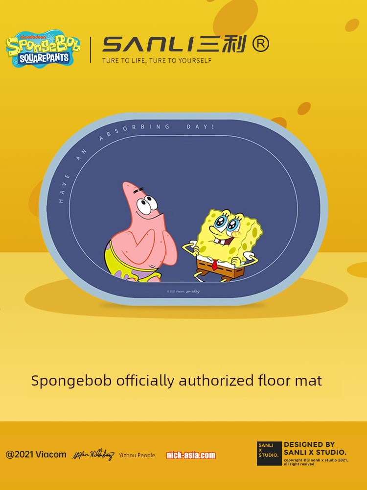 Sanli Kitchen Bathroom Bathroom Toilet Diatom Ooze
