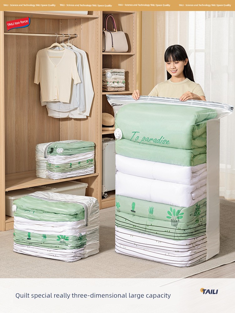 Taili Three-Dimensional No Pumping Clothing Vacuum Compression Bag