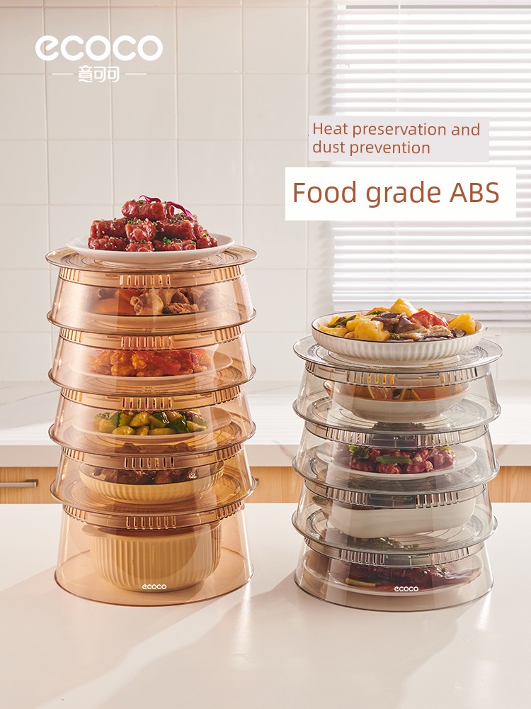 Thermal Cover Vegetable Cover Home Tool Kitchen Dust-Proof Insect-Proof Table Cover Food Cover Vegetable Cover Multi-Layer Storage Rack for Food Leftovers