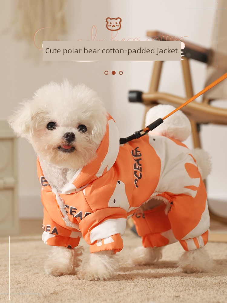 Dog Clothes Autumn and Winter Padded Jacket Pet Teddy Winter Clothes Puppy Bichon Winter Heattech Four-Legged Cotton-Padded Clothes Winter Winter