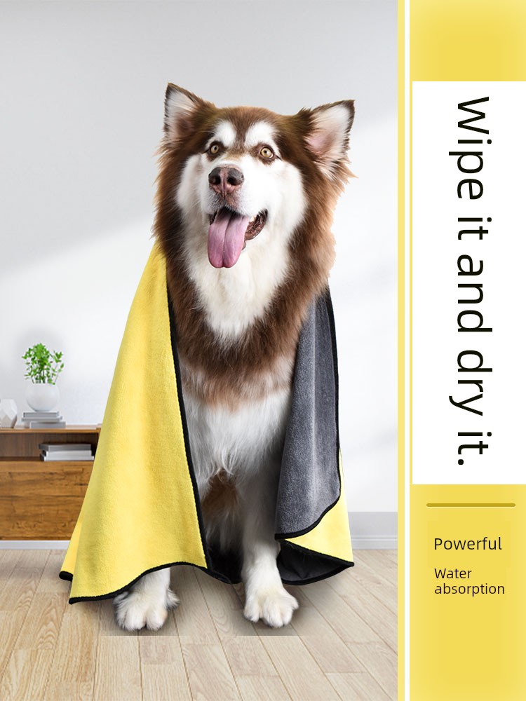 Bath Large Teddy Border Collie Dry Absorbent Towel