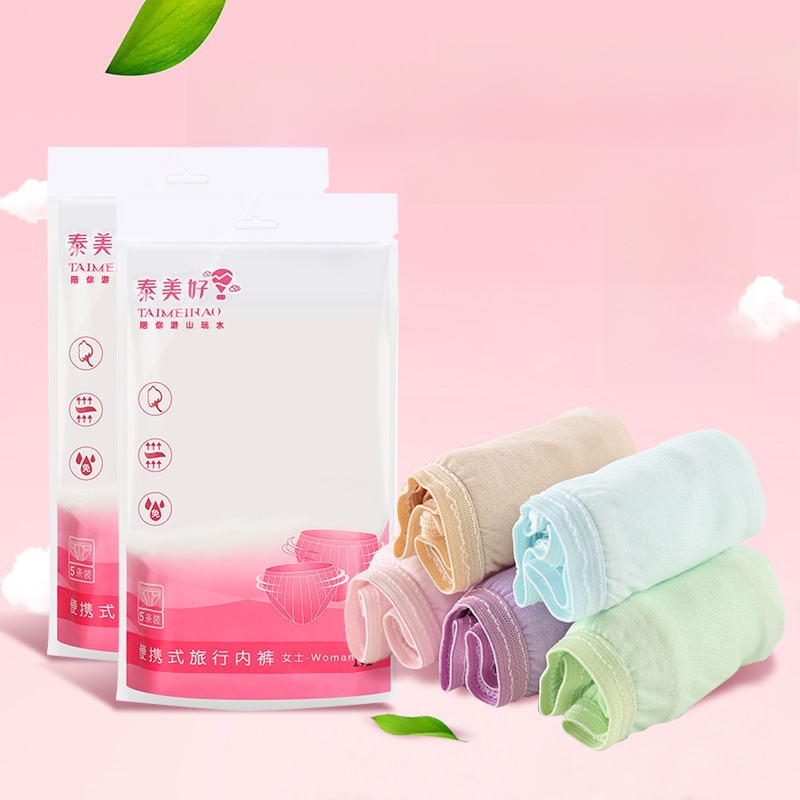 New Women's Disposable Underwear Pure Cotton Travel Sterile Disposable Shorts Pregnant Women's Confinement All Cotton Briefs 10 Pieces