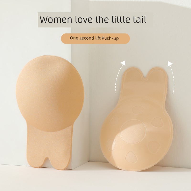 Lifting Chest Paste Women's Push up Push-up Invisible Strapless Intimates Silicone Nipple Sticker Women's Wedding Dress Nipple Coverage