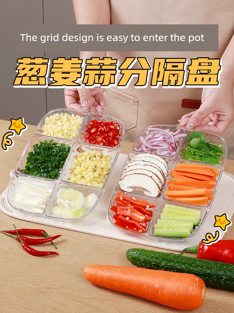 Cooking Plate Wall-Mounted Hot Pot Sauce Dish Soy Sauce Sauce Dipping Side Dish Storage Fantastic Kitchen Tableware Side Dish Plate Compartment Small Plate
