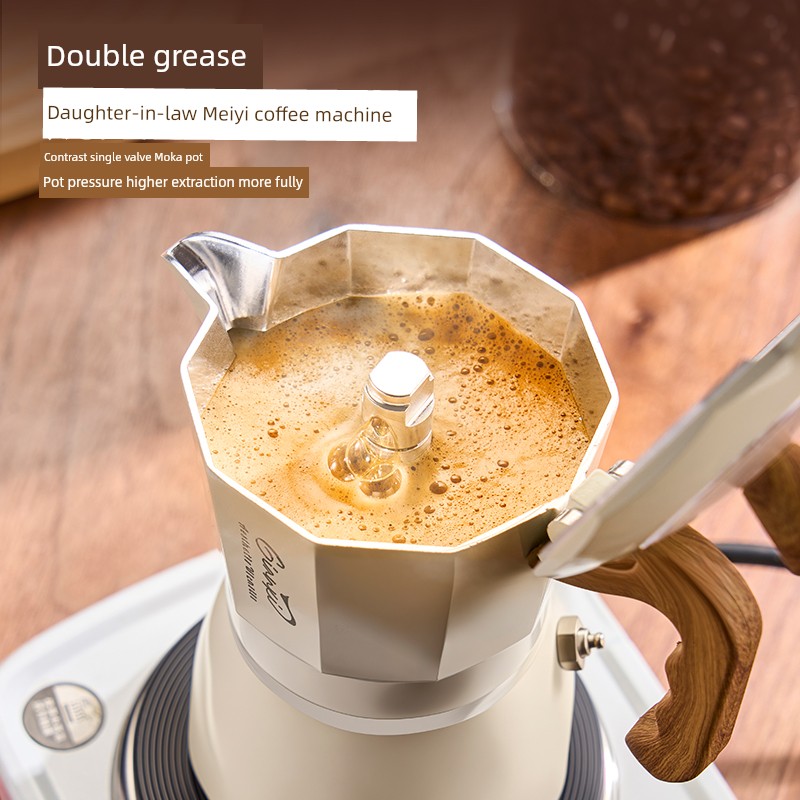 Gianxi Espresso Maker - ماكينة قهوة اسبريسو جيانسي