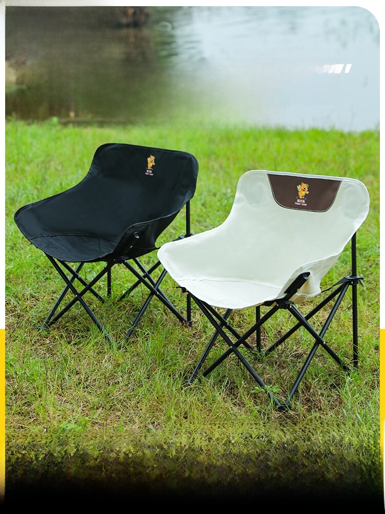 Bunny Bear Foldable Portable Fishing Stool Moon Chair