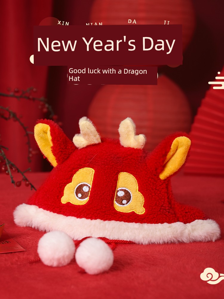 Dog Clothes New Year Hat Winter Puppy Pomeranian Kitten Headdress Cat Fall and Winter New Year Pet Cat Head Cover
