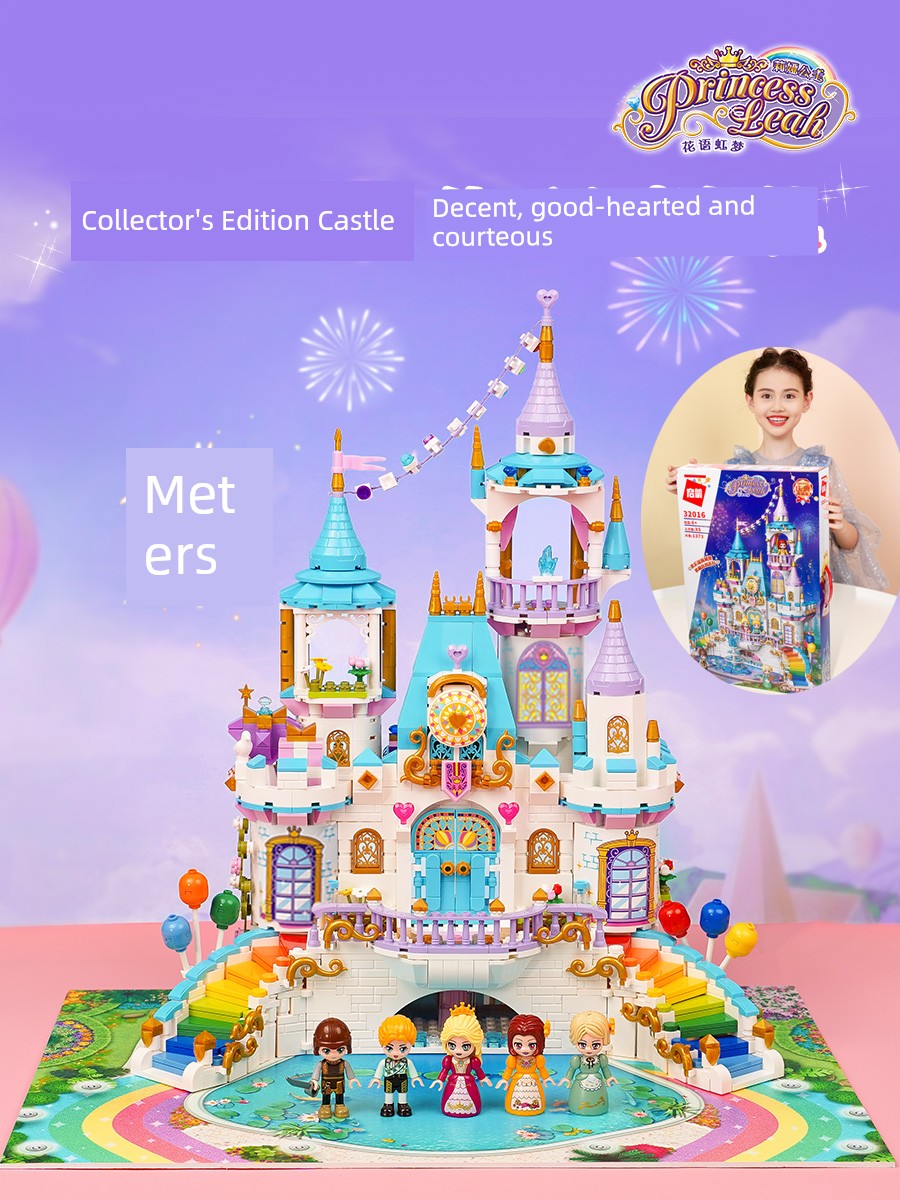 Building Blocks Girls' Series Educational Assembled Toys Ice Castle Princess Qiyuan Birthday Children's Day Gift
