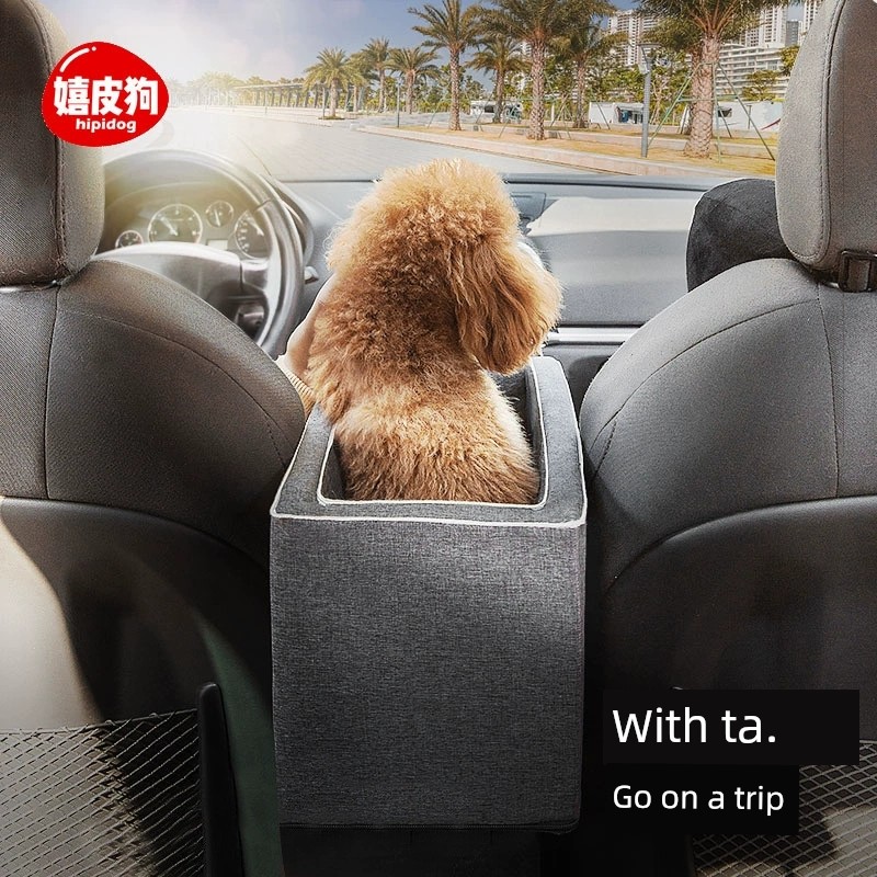 Teddy Pet Car Cat Pomeranian Dog