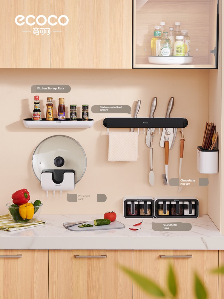 Kitchen Rack Punch-Free Wall-Mounted Household Seasoning All Products Knife Rack Multi-Functional Storage Rack