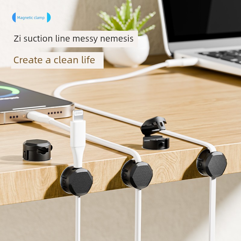 Magnetic Cable Clamp Desktop Car Data Cable Storage and Finishing Mobile Phone Charging Cable Clamp Fixing Artifact Buckle Plug