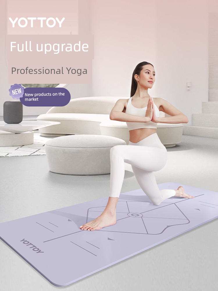 Natural Rubber Yoga Mat Non Slip Professional Girls Sound Insulation Shock Absorption Fitness For Home Dance Pu Sports Floor Mat