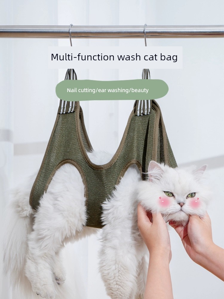 Cat Nail Cutting Hammock British Shorthair Anti-Scratch Anti-Bite Fixed Bag Handy Gadget Pet Injection Feeding Medicine Care Beauty Hammock