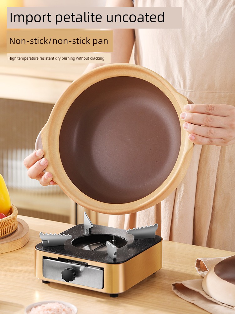 Solid Drawer-Type Special Casserole Base Alcohol Stove