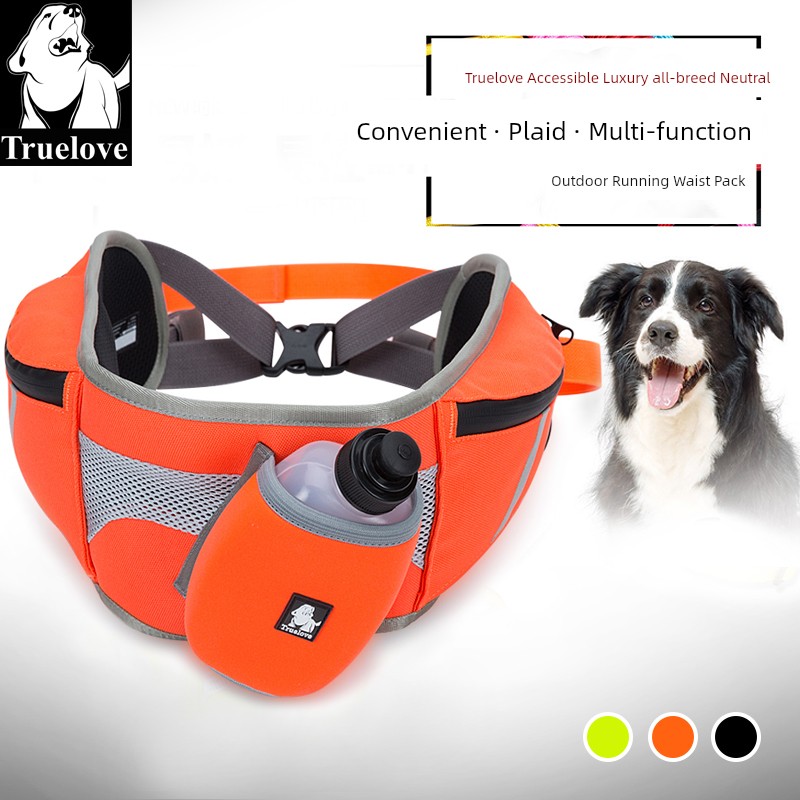 Truelove Dog Training Waist Bag Multifunctional Running Pet Bag Dog Outdoor Backpack Snack Bag Pet Supplies