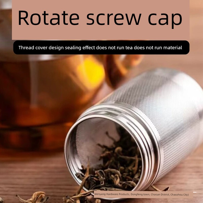 316 Does Not Stainless Steel Tea Strainers Tea Compartment Universal Tea Strainer Vacuum Cup Tea Filter Tea Water Separation Tea Making Fantastic Product