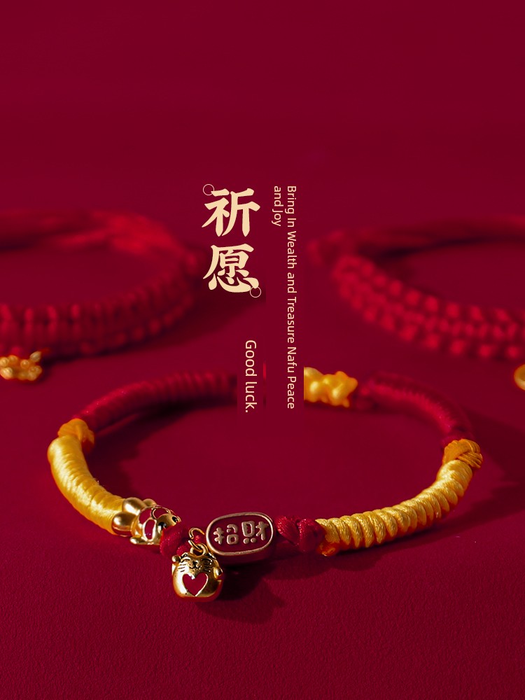 New Year Longevity Lock Neck Lettering Anti-Lost Cat