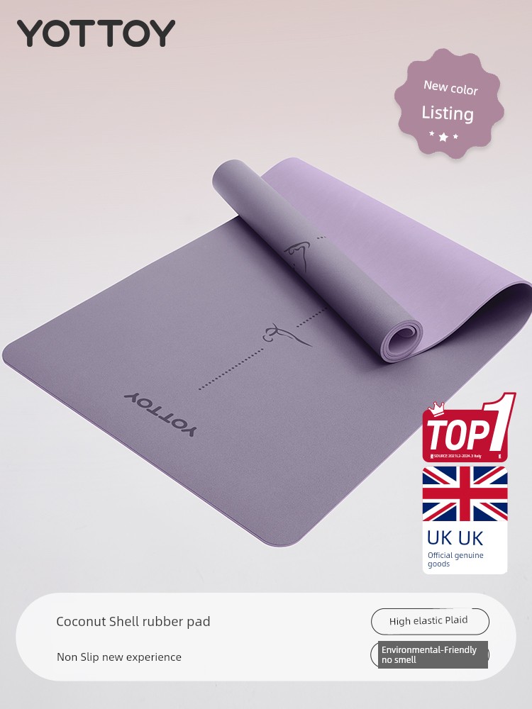 Yottoy New Arrival Professional Non-Slip Silent Natural Rubber