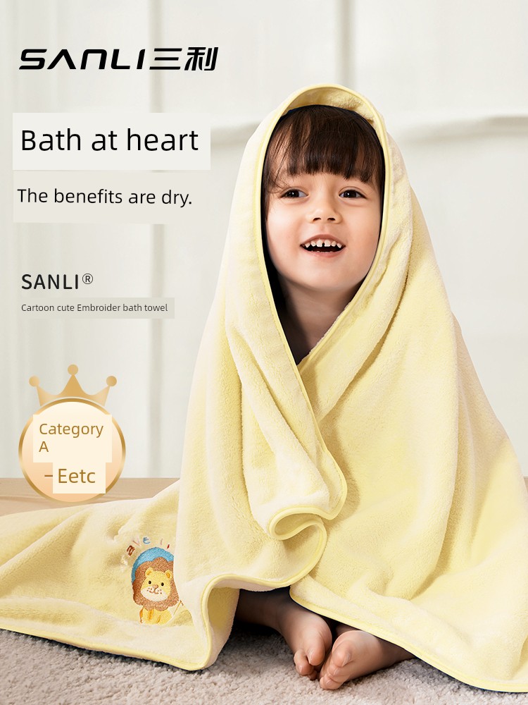 Sanli Cotton Absorbent Baby Soft Baby's Bath Towel