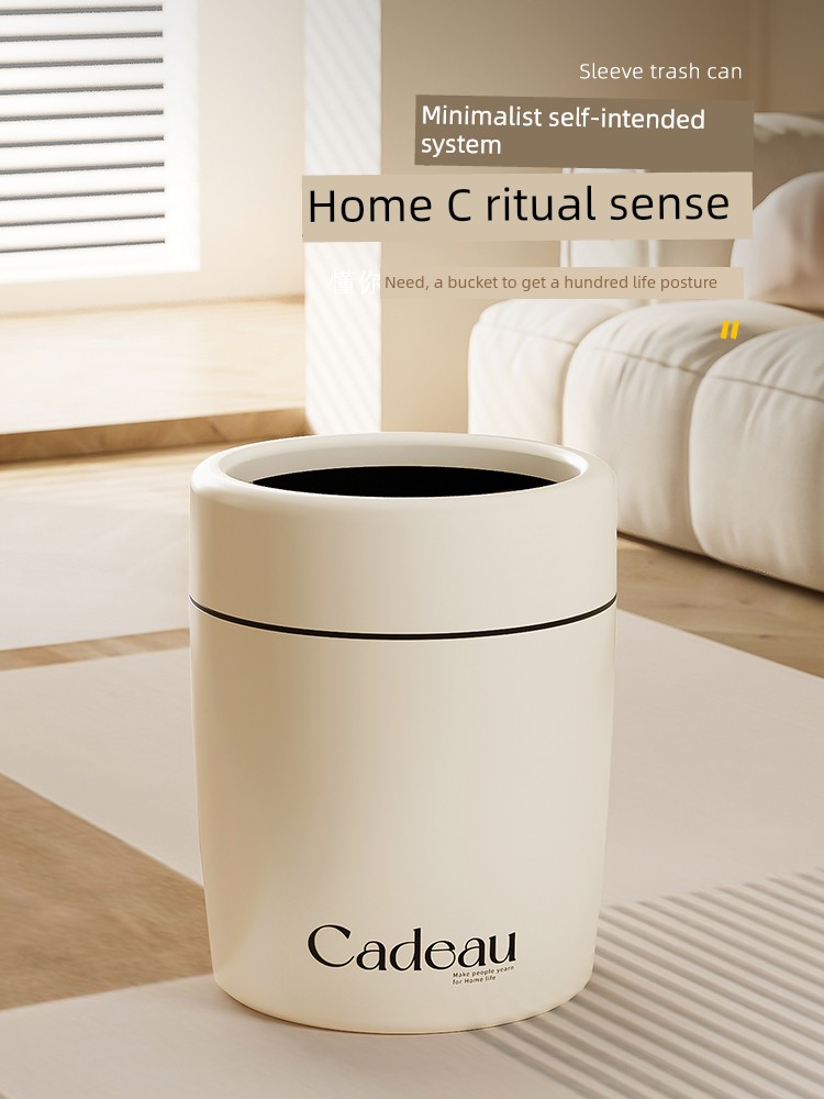 2024 New Arrival Trash Can For Home Living Room Bedroom Kitchen Toilet Large Capacity Dormitory Office Wastebasket