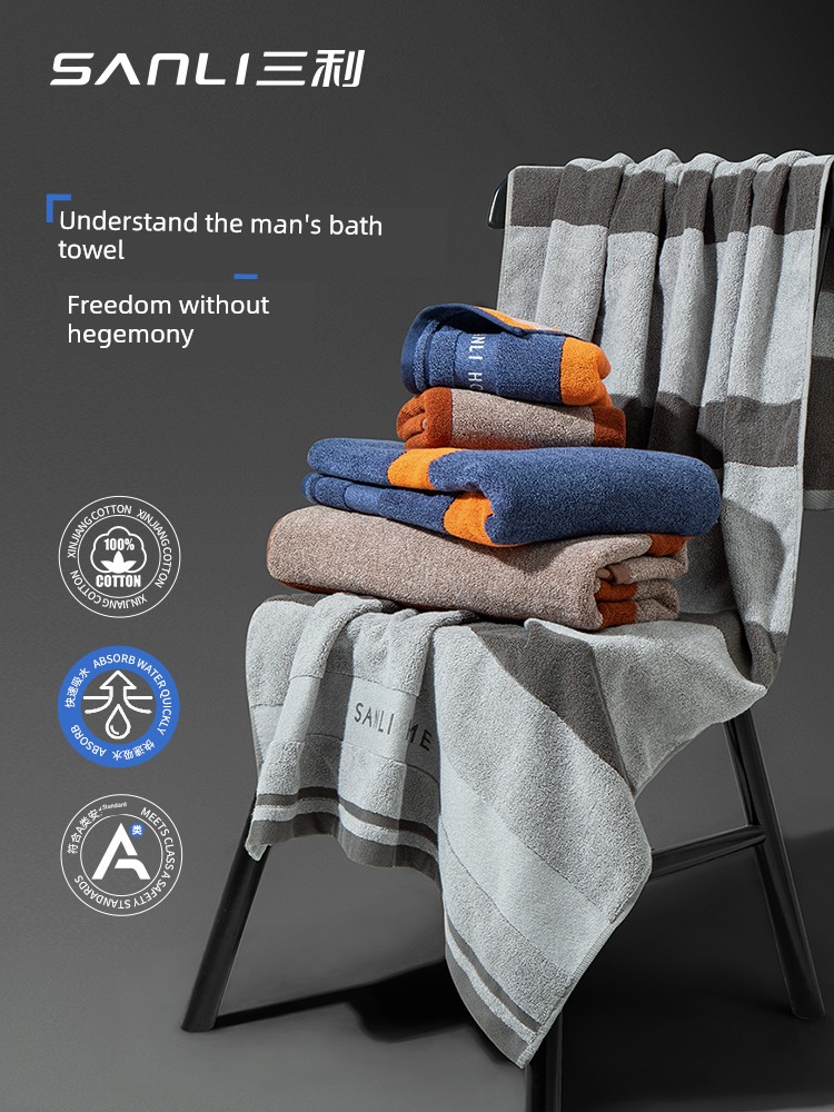 Sanli Men Pure Cotton Bath Towel For Home 2023 New Arrival Cotton Water-Absorbing Quick-Drying for Adults Bath Classy Wrapping Towel