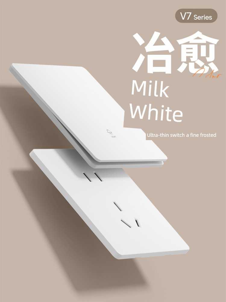 International Electrician 86 Type For Home Ultra-Thin White Switch Socket Panel Porous Band Single and Double Control One Open Five-Hole Socket
