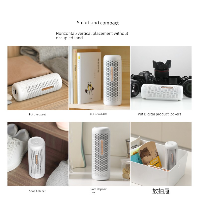 Deerma Dehumidification Box Dehumidifier Dehumidification Bag Wardrobe Desiccant Indoor Breather Xiaomi Type For Home Cs50m