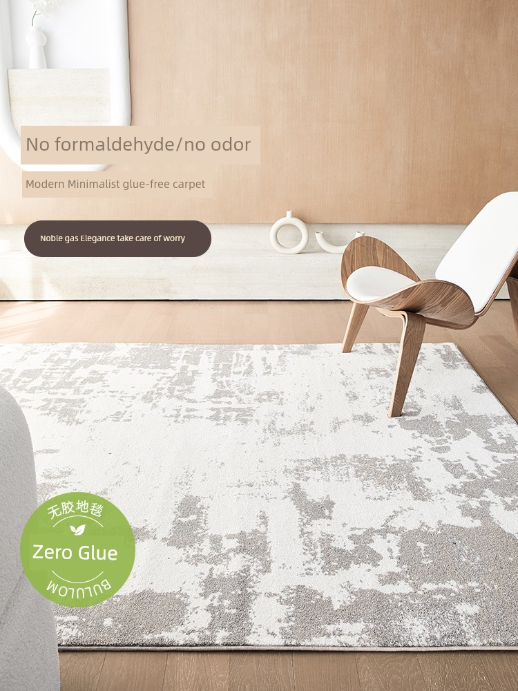 Glue-Free Waterproof Carpet Living Room 2024 New Arrival Kunlun Mountain Color Modern Fancy Antibacterial Bedroom Bedside Carpet