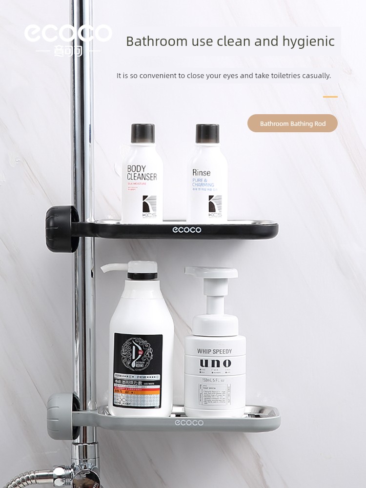Shower Room Storage Rack Punch-Free Handy Gadget Bathroom