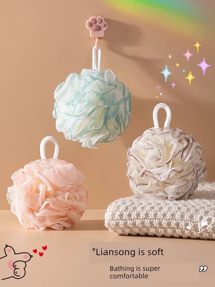 Jujiajia Loofah Soft Foaming Net Ball High-End Non-Scattered Bath Flower Bath Ball Bath Dual-Use Large Size up to Bath Salt