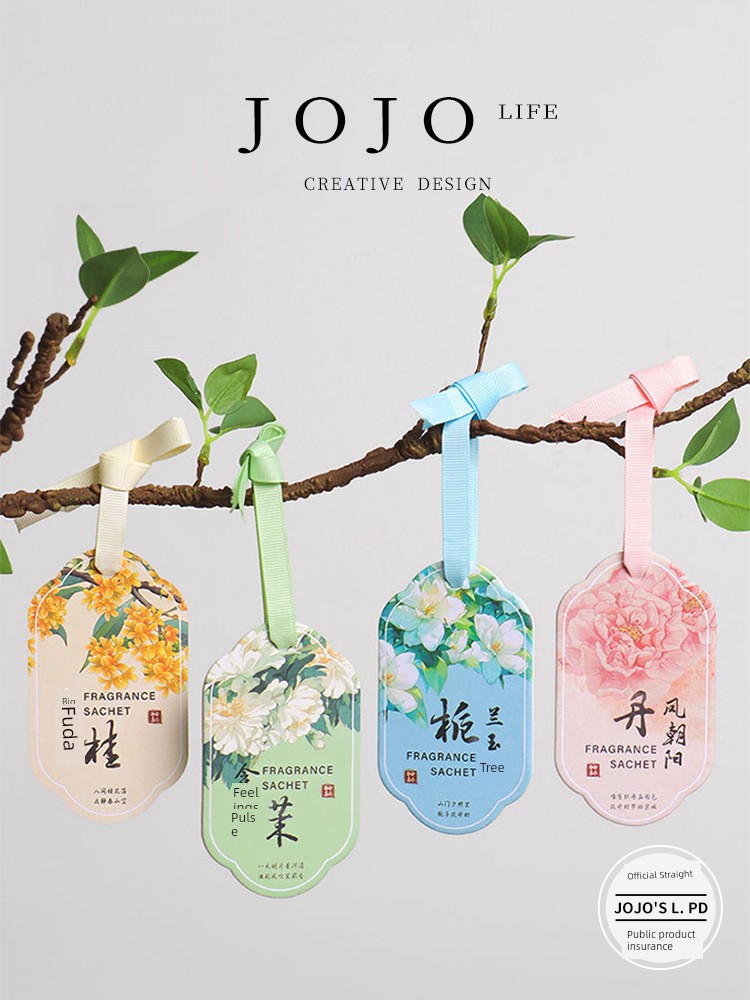 Jojo's L. Pd. Mr. Grocery. National Style Wardrobe Aromatherapy Home Car Incense Hanging Piece Deodorant | Ziyuan