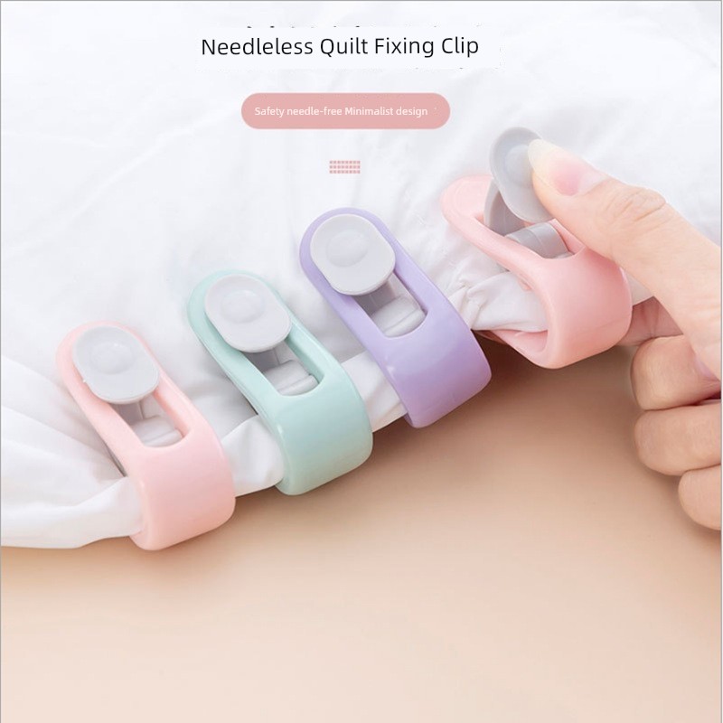 Needle-Free Quilt Holder Anti-Slip Fantastic 4 Pack