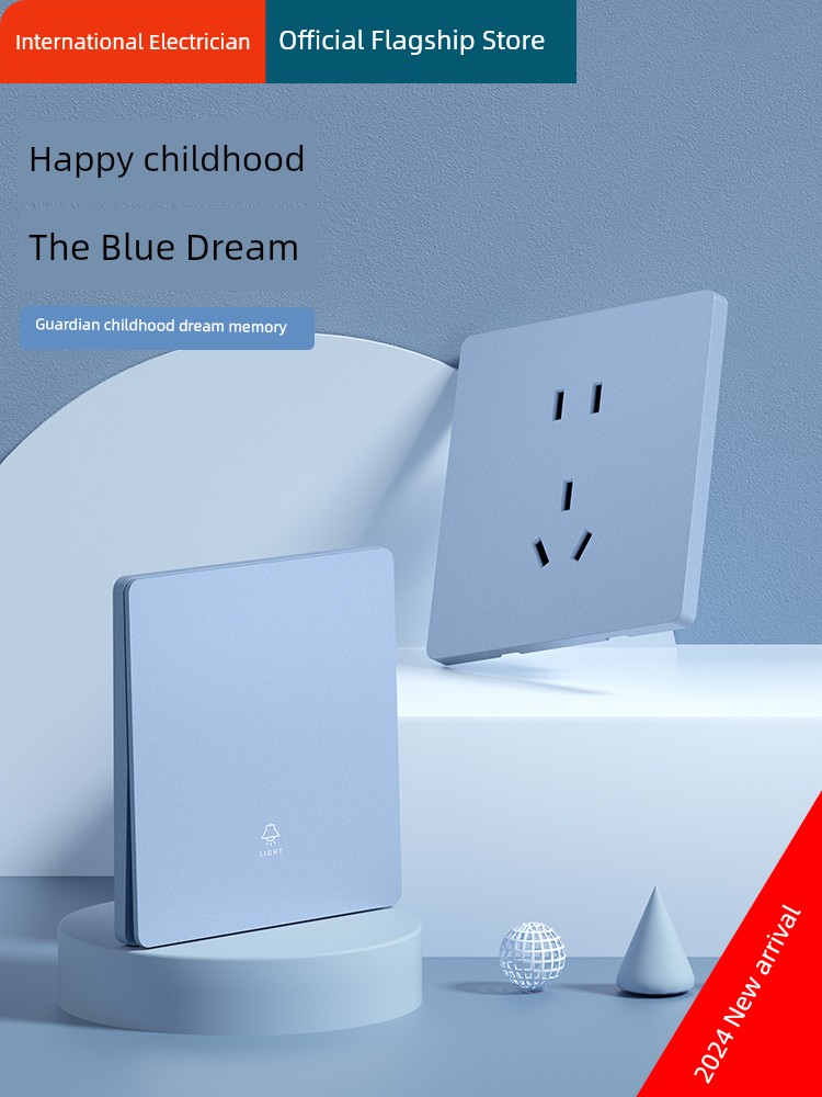 International Electrician Ultra-Thin Switch Socket Children's Room Decoration Blue 86-Type Five-Hole Wall Power Supply Switch Panel