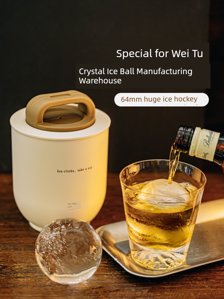 Tree Whiskey Shot Glass Ice Hockey Mold Large Ice Tray Ice Ball Maker Edible Silicon Bulb