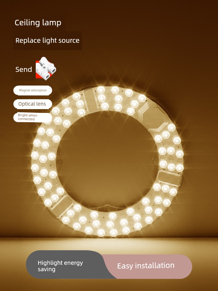 LED Ceiling Lamp Lamp Wick Replacement Magnetic Light Bar the Lamp Disc Lamp Tube Living Room Transformation Light Board Energy-Saving Lamp Bulb Bead round
