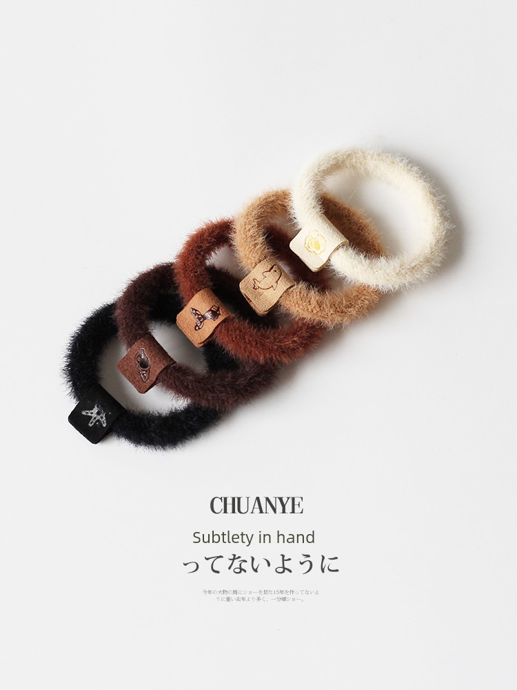 Kawano Pattern Furry Hair Rope High Elastic Durable Rubber Band 2024 New Arrival Women Cute Hair Ring Hair Accessories Headdress