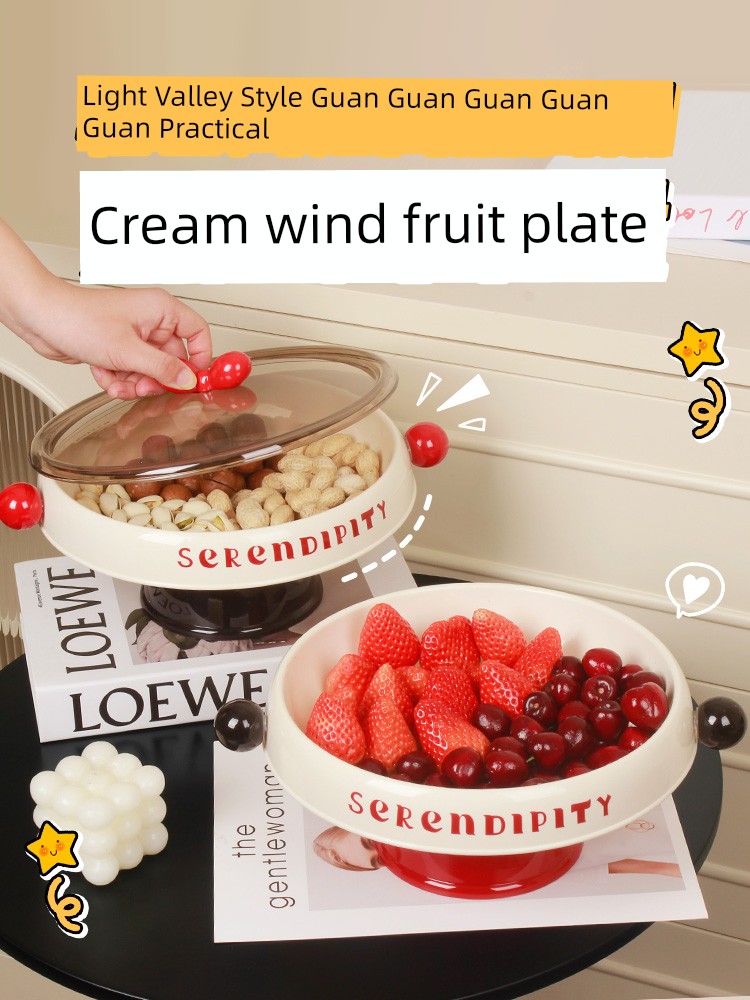 2024 New Arrival Fruit Plate Living Room Home Accessible Luxury High-End Coffee Table Snack Dish Dopamine Exquisite High Foot Display Plate