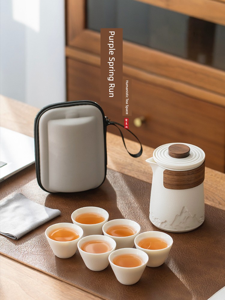Jojo's L. Pd. Ziquan Jian. Black Porcelain Travel Tea Set Suit Quick Cup Portable Tea Set | Circle Money