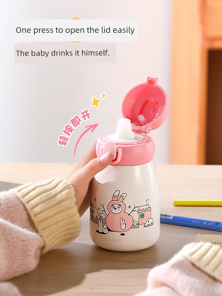 Fuguang Children's Thermos Mug Boys and Girls Good-looking Cute 316L Water Cup 2024 New Arrival Pairs Drinking Cup