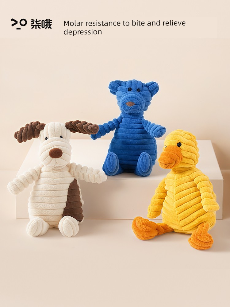 Self-Hi Relieving Stuffy Handy Gadget Small Bichon Teddy Dog