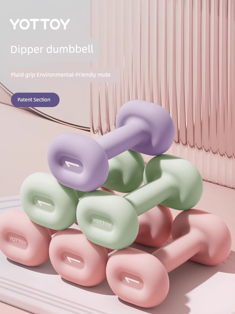 Yottoy Plastic Dipping Dumbbell Women's Fitness For Home Solid Cast Iron Small Dumbbell a Pair of Thin Belly Suit Combination Men