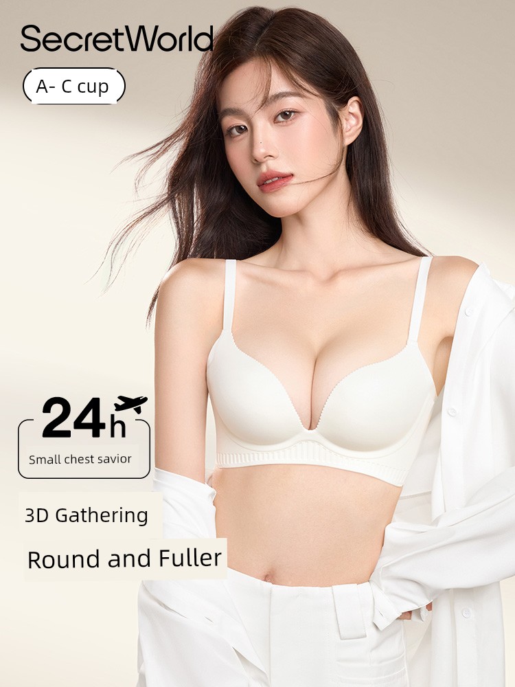 Secret World Intimates Women's Small Chest Push up Big Breast Holding Push-up Sexy 2025 New Arrival Bra