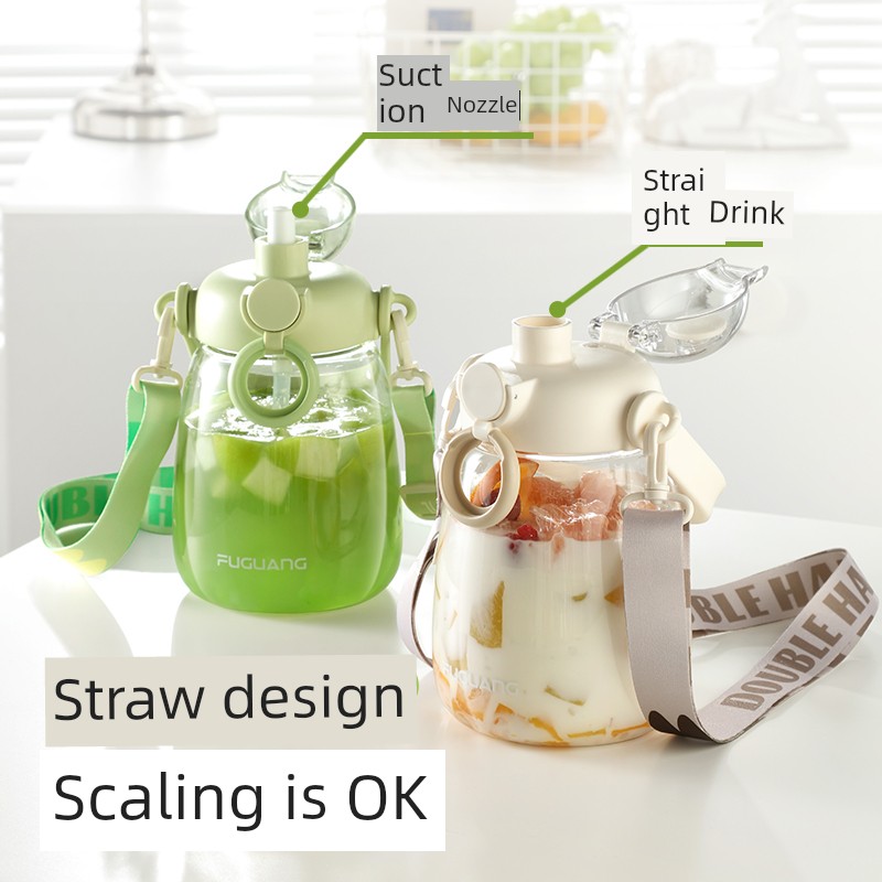 Fuguang Girl Good-looking Student Children's Straw School Large Capacity Summer Sports Plastic Water Kettle Big Belly Cup