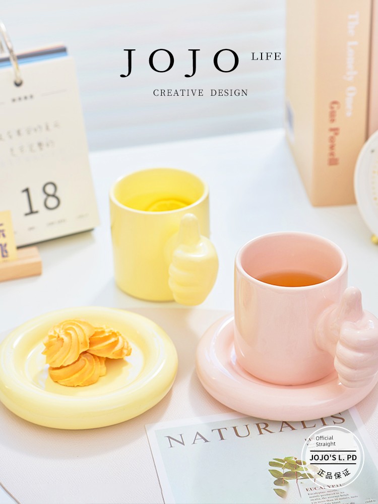 Jojo's L. PD · Good · Cup Set For Home Niche Style Fancy Gift Creative Water Cup | Come on